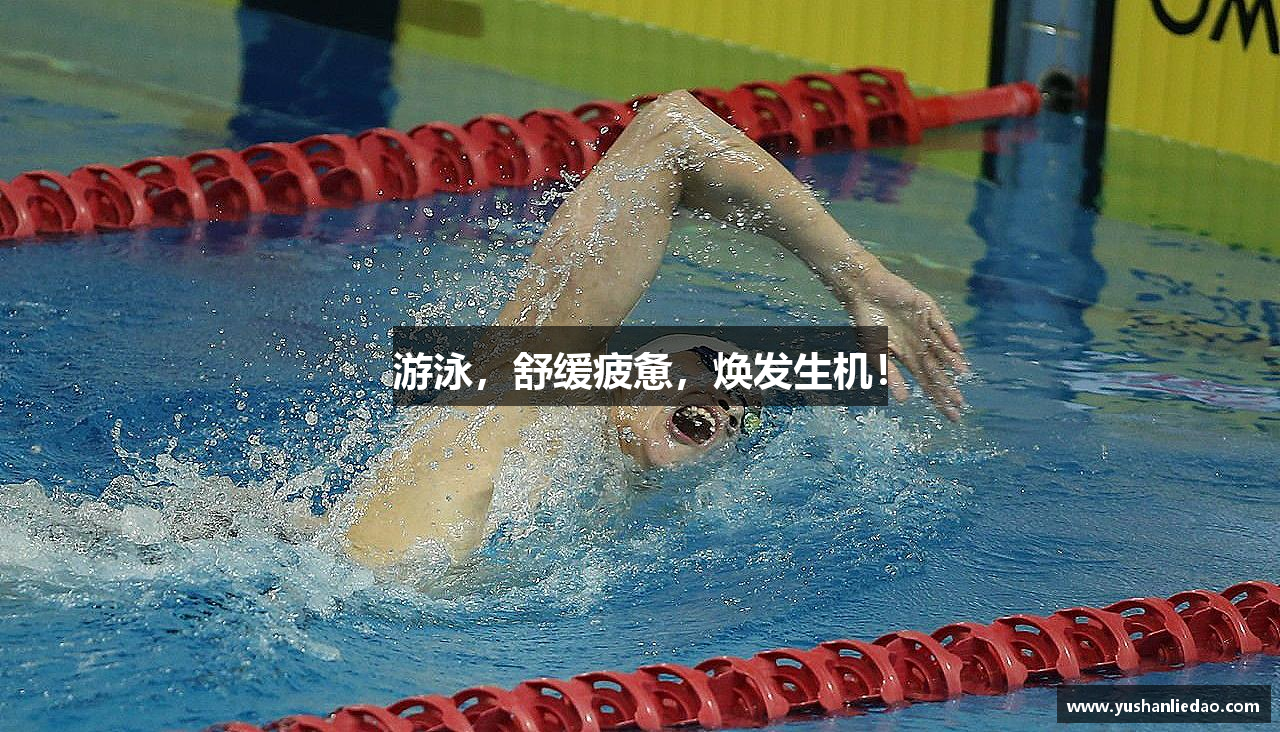 尊龙凯时人生就是搏